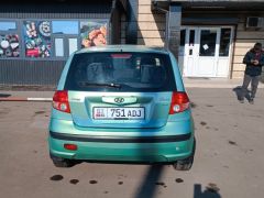 Фото авто Hyundai Getz