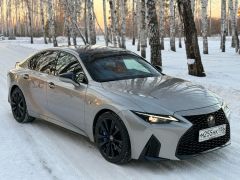 Фото авто Lexus IS