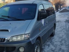 Сүрөт унаа Hyundai Starex (H-1)