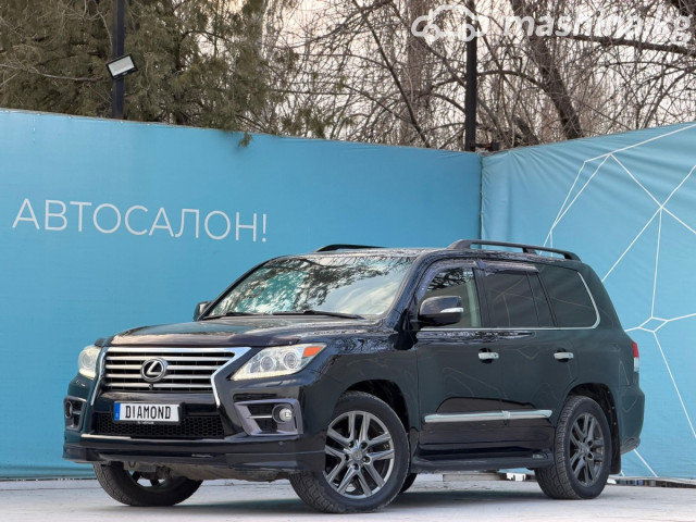 Lexus LX