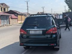 Сүрөт унаа Toyota Avensis Verso