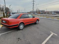 Photo of the vehicle Audi S4