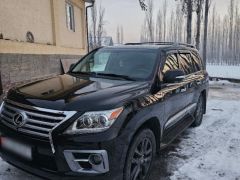 Photo of the vehicle Lexus LX