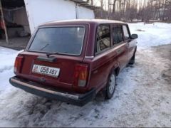 Photo of the vehicle ВАЗ (Lada) 2104