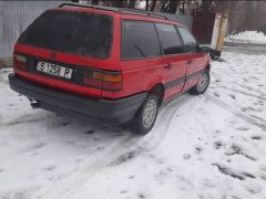 Фото авто Volkswagen Passat