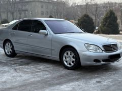 Photo of the vehicle Mercedes-Benz S-Класс