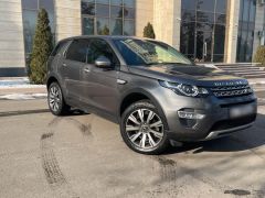 Сүрөт унаа Land Rover Discovery Sport