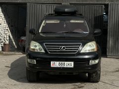 Сүрөт унаа Lexus GX