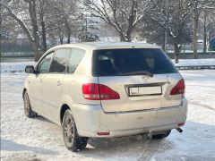 Photo of the vehicle Toyota Avensis Verso