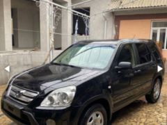 Фото авто Honda CR-V