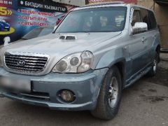 Photo of the vehicle Hyundai Terracan