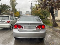 Photo of the vehicle Honda Civic