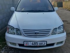 Сүрөт унаа Toyota Gaia