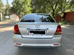 Photo of the vehicle Toyota Allion