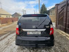 Фото авто Honda Edix