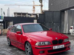 Photo of the vehicle BMW 5 Series