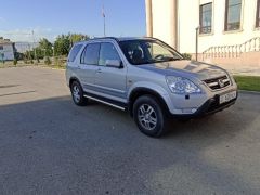 Фото авто Honda CR-V