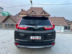 Фото авто Honda CR-V