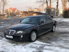 Сүрөт унаа Rover 75