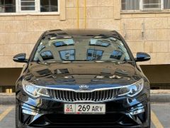 Сүрөт унаа Kia Optima