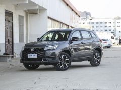 Фото авто Changan CS75PLUS