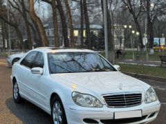 Сүрөт унаа Mercedes-Benz S-Класс