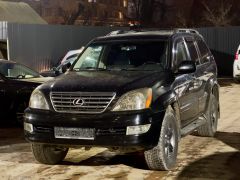 Photo of the vehicle Lexus GX