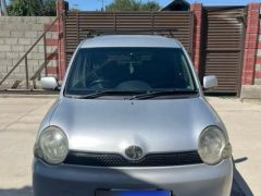 Photo of the vehicle Toyota Sienta