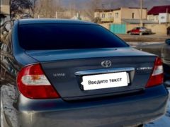 Photo of the vehicle Toyota Camry