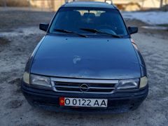 Фото авто Opel Astra