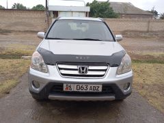 Фото авто Honda CR-V