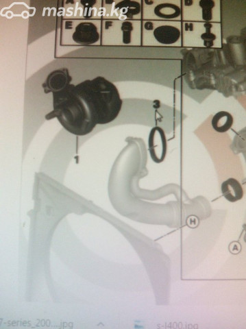 Spare Parts and Consumables - Уплотнительное кольцо, E53, 13712247395