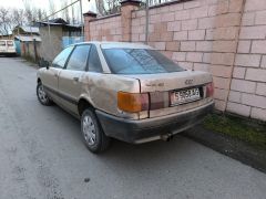 Photo of the vehicle Audi 80