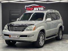 Сүрөт унаа Lexus GX