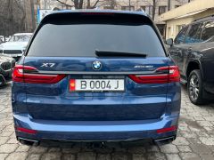 Фото авто BMW X7