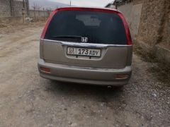 Photo of the vehicle Honda Stream