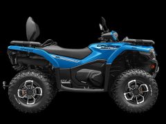 Photo of the vehicle CFMoto CFORCE 520 L High Ver