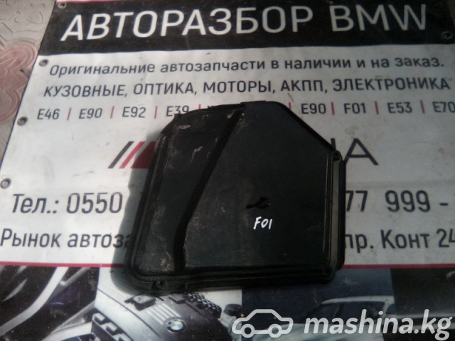 Spare Parts and Consumables - Крышка блока предохранителей, F01, 12907555150, 12907555151