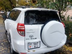 Photo of the vehicle Toyota RAV4