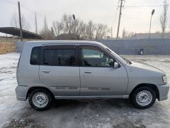 Photo of the vehicle Nissan Cube