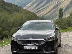 Фото авто Kia K7