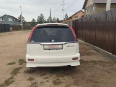 Photo of the vehicle Honda Stream