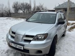 Фото авто Mitsubishi Outlander