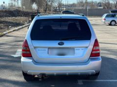 Photo of the vehicle Subaru Forester