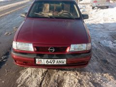 Photo of the vehicle Opel Vectra