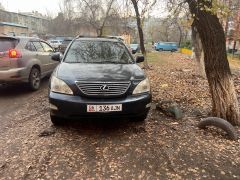 Фото авто Lexus RX