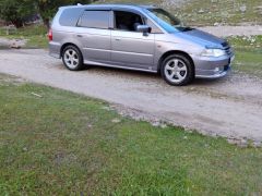 Photo of the vehicle Honda Odyssey