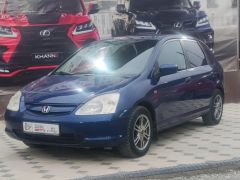 Photo of the vehicle Honda Civic