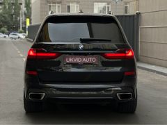 Фото авто BMW X7