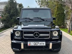 Фото авто Mercedes-Benz G-Класс